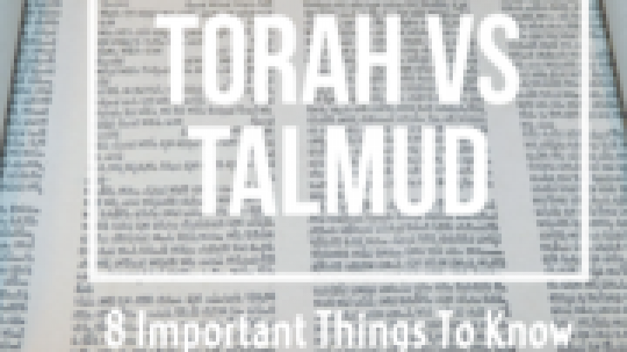 torah and tulmad